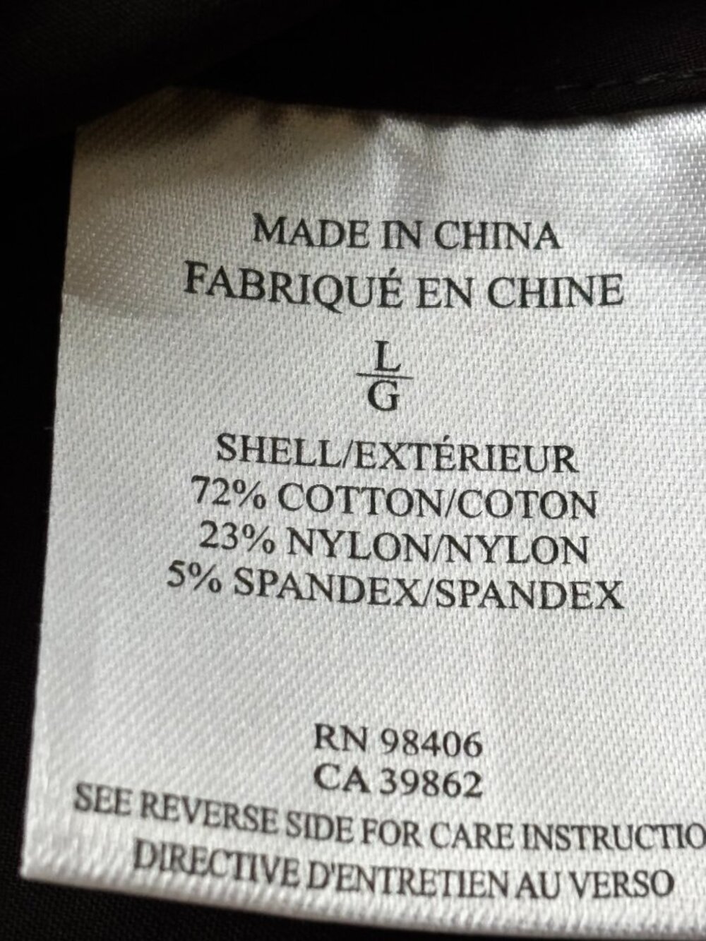 Theory Black and White Sleeveless Button Front Shirt Size Large EXCELLENT COND. - Picture 7 of 7